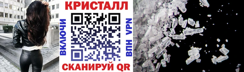 АМФЕТАМИН Розовый Майкоп
