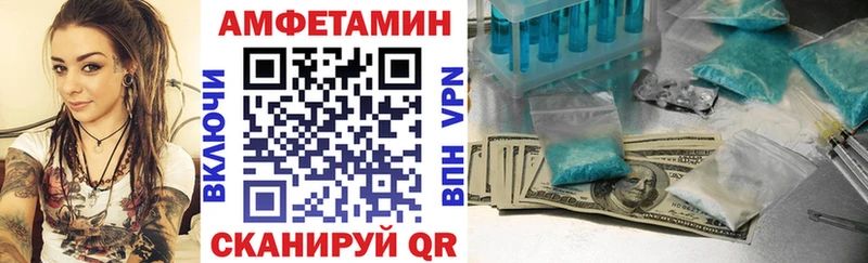 мориарти какой сайт kraken сайт Майкоп где можно купить наркотик Amphetamine Розовый