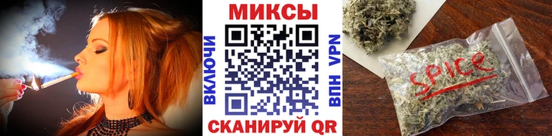 Бутират буратино  Майкоп 