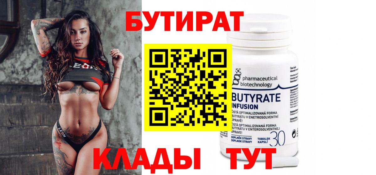 ГАШИШ Майкоп