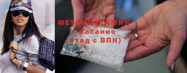 винт Переславль-Залесский