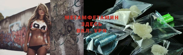 ПСИЛОЦИБИНОВЫЕ ГРИБЫ Пестово