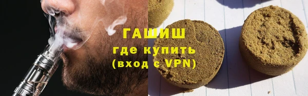 МДМА Пересвет