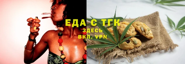 метадон Богородск