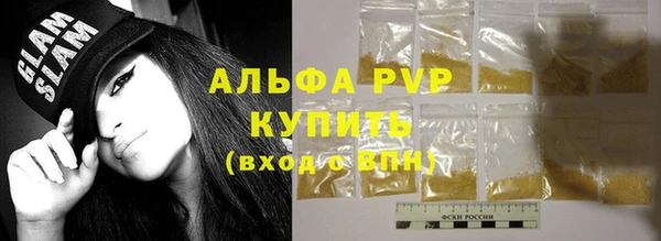 винт Переславль-Залесский