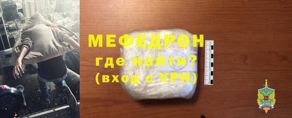 винт Переславль-Залесский