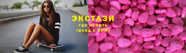 винт Переславль-Залесский