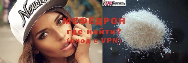 ПСИЛОЦИБИНОВЫЕ ГРИБЫ Пестово