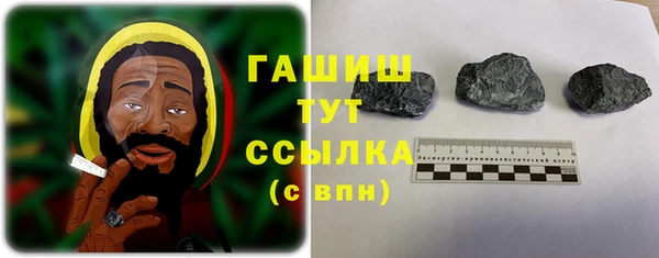 МДМА Пересвет
