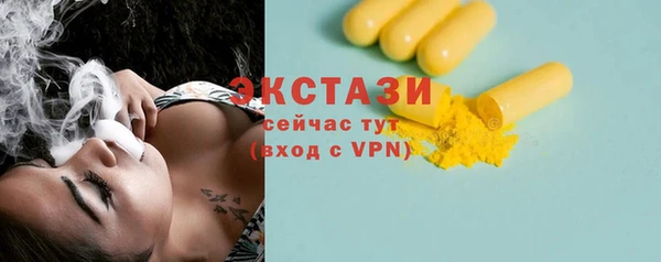 винт Переславль-Залесский