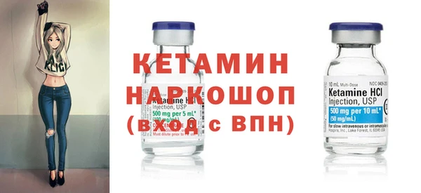 прущая мука Богданович