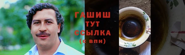 СК Магадан