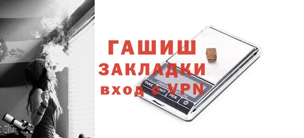 винт Переславль-Залесский
