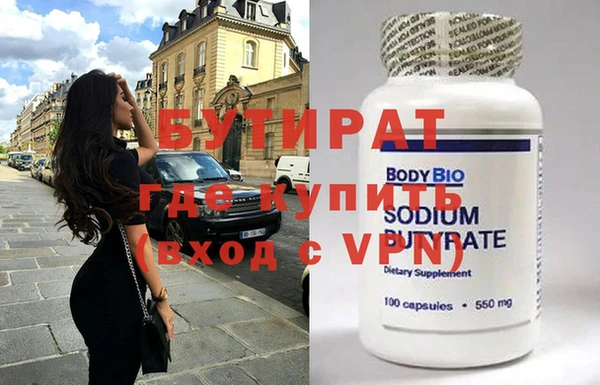 винт Переславль-Залесский