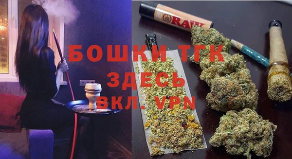 винт Переславль-Залесский
