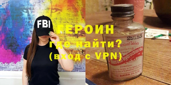ПСИЛОЦИБИНОВЫЕ ГРИБЫ Пестово