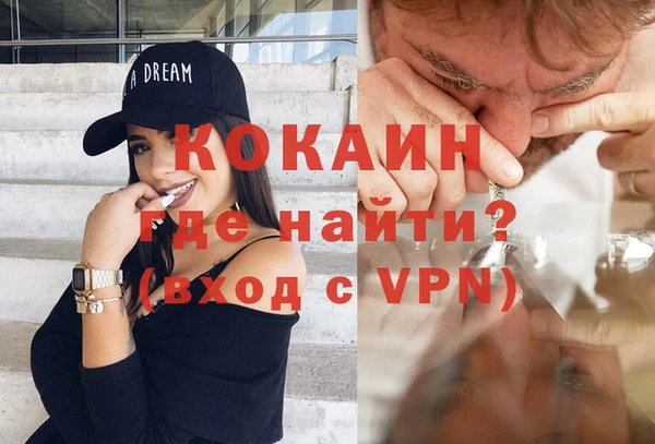 дмт Майский