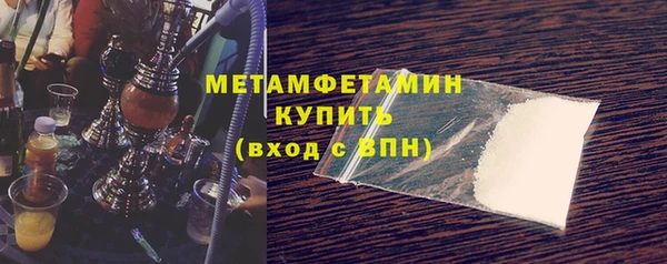 ПСИЛОЦИБИНОВЫЕ ГРИБЫ Пестово