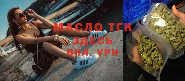 винт Переславль-Залесский