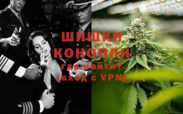 МДМА Пересвет