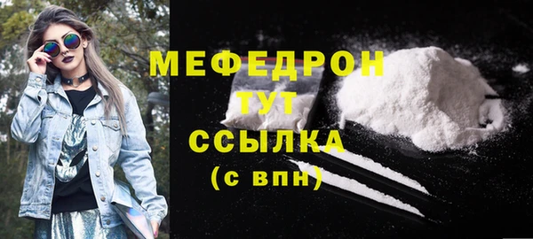 винт Переславль-Залесский