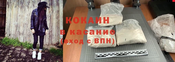 винт Переславль-Залесский