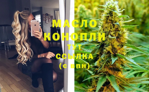 МДМА Пересвет