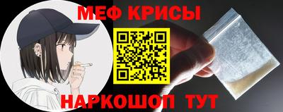 кокаин колумбия Апшеронск