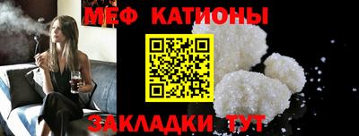 эйфоретик Бугуруслан