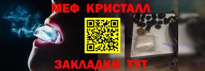 гашиш Аргун