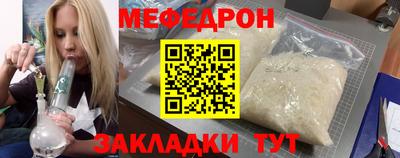 кокаин колумбия Апшеронск
