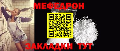 mix Апрелевка