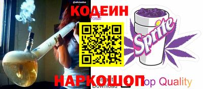mix Апрелевка