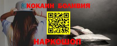 мет Бузулук