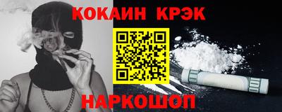 mix Апрелевка