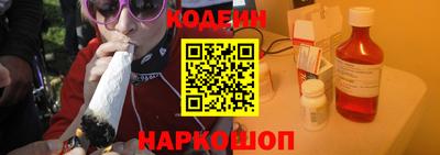 mix Апрелевка