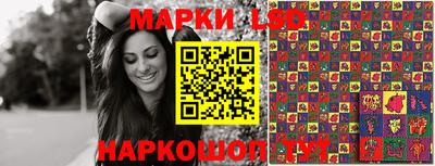 mix Апрелевка