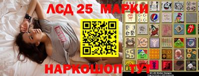 героин Будённовск