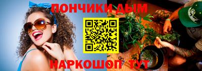 кокаин колумбия Апшеронск
