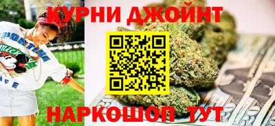 эйфоретик Бугуруслан