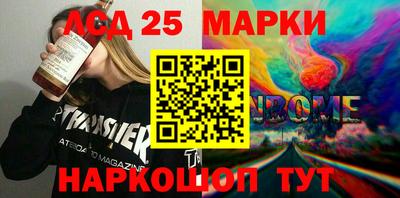 мет Бузулук