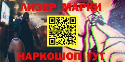 mix Апрелевка