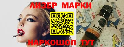 эйфоретик Бугуруслан