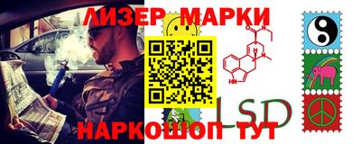 героин Будённовск