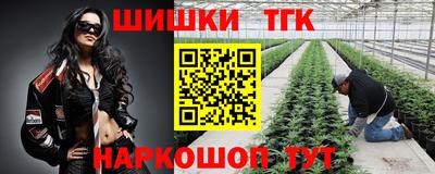 кокаин колумбия Апшеронск