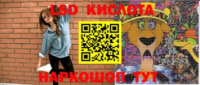 кокаин колумбия Апшеронск