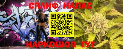гашиш Аргун