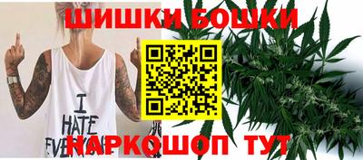 мет Бузулук