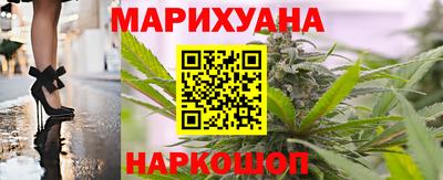 мет Бузулук