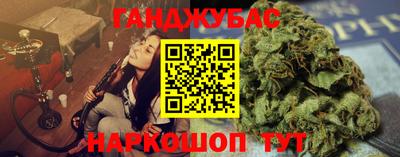 мет Бузулук